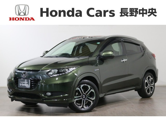 ヴェゼル 1.5 ハイブリッド Z