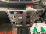 見つけたらラッキー☆お得に購入できる「特典クーポン」をご用意しております。※車種ごとに特典が異なりますのでご商談時に「クーポンみたよ」とお知らせください☆