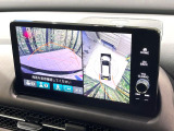 【マルチビューカメラシステム】専用のカメラにより、上から見下ろしたような視点で360度クルマの周囲を確認することができます☆死角部分も確認しやすく、狭い場所での切り返しや駐車もスムーズに行えます。