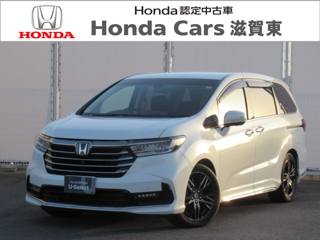 オデッセイ 2.0 e:HEV アブソルート EX 