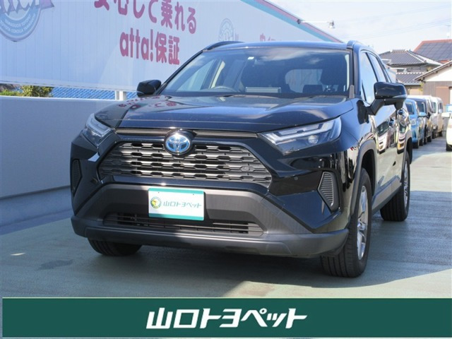 RAV4 2.5 ハイブリッド X （6AA-AXAH52）