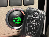 【プッシュエンジンスタートシステム】エンジン始動・停止をワンタッチで行うことが出来ます。