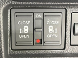 【両側パワースライドドア】スマートキーや運転席のスイッチで後席両側スライドドアの開閉が可能♪電動だから力を入れてドアを開ける必要が無く、小さなお子様でも簡単に開け閉めでき快適です♪