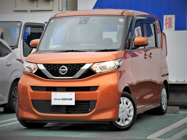 デイズルークス X 