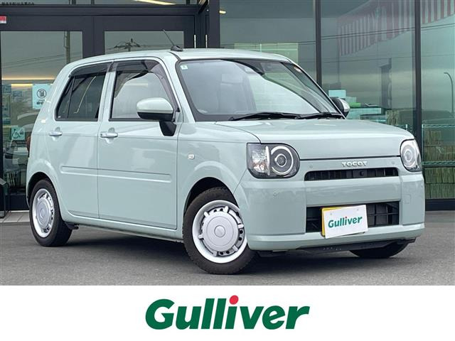 ダイハツ ミラトコット 