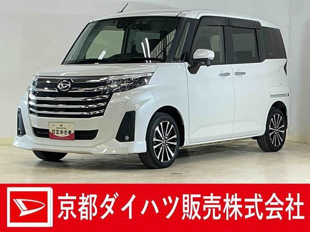 トール 1.0 カスタムG ターボ