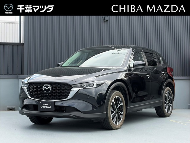 CX-5 2.0 20S プロアクティブ 