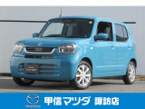 令和7年キャロルが入荷しました!元弊社の試乗車として活躍していました!