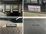 品質へのこだわり!専門のカークリーニング業者さんに依頼をして徹底的に内装・外装をキレイにしてもらっております。外装は磨きもしてもらっていますのでピカピカですね☆