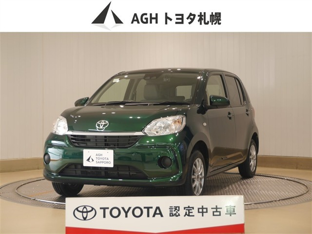 パッソ 1.0 X Lパッケージ S 4WD 