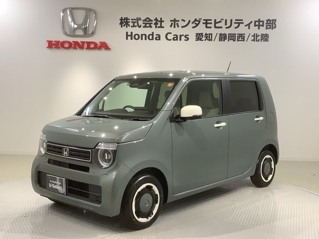 N-WGNL ファッションスタイル