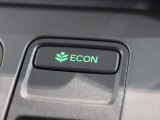 ECONスイッチの効果とあなたの運転で、クルマと力をあわせ「燃費向上=ガソリン代の節約=CO2 削減」のチャレンジをお楽しみください。