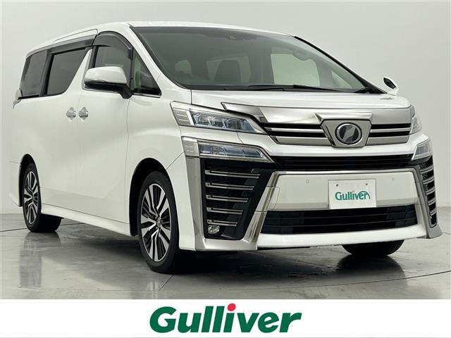 ヴェルファイア 2.5 Z Gエディション ワンオーナー 修復歴無し