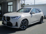 群馬BMWプレミアムセレクション前橋は認定中古車販売のスペシャリストとして品質へのこだわり、特に喫煙歴の無いだれもが気持ちよく購入検討いただける車両を展示しております。遠方からもお問い合わせください。