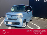 日産プリンス静岡伝法中古車センターです♪お気軽にお問い合わせください!