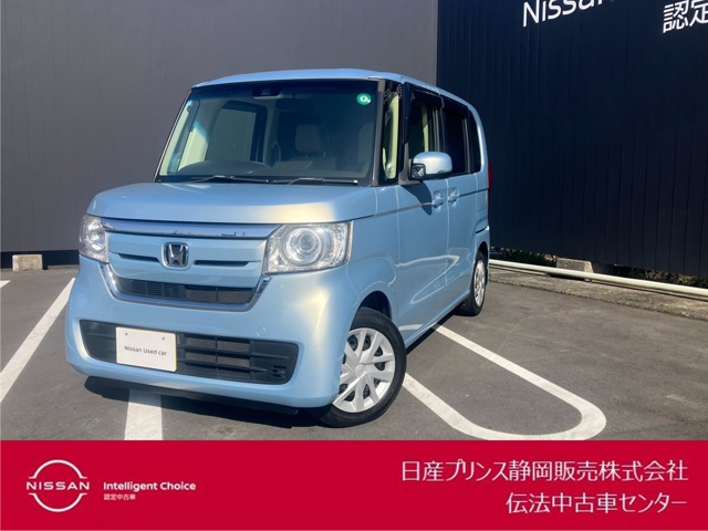 N-BOX G L ホンダセンシング 