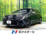 トヨタ カローラツーリング