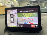 【360&deg;ビューモニター】専用のカメラにより、上から見下ろしたような視点で360度クルマの周囲を確認することができます☆死角部分も確認しやすく、狭い場所での切り返しや駐車もスムーズに行えます。