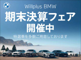X5  xドライブ 40d Mスポーツ 4WD