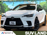 パノラマルーフ 純正14型ナビ 全周囲カメラ ブラインドスポットモニター