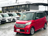 軽39.8専門店カーズの車輌をご覧いただき、誠にありがとうございます。福岡県小郡市上岩田1186-7TEL:0942-73-6060までお問合せ下さい♪