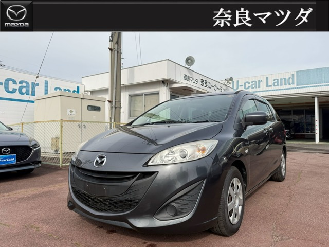 プレマシー 2.0 20C スカイアクティブ 