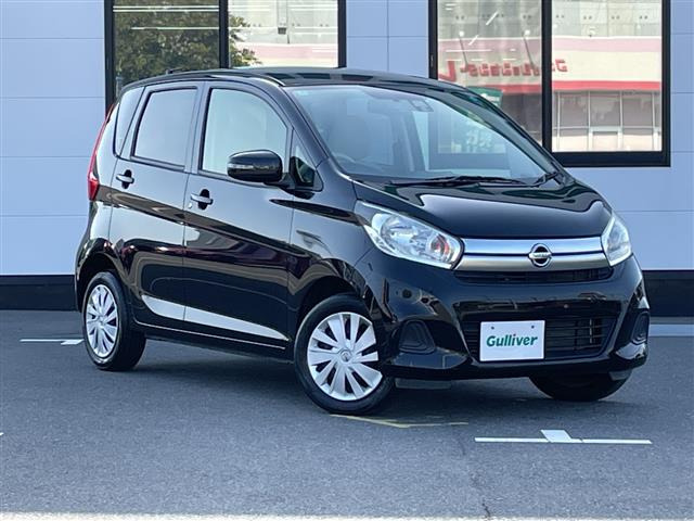 デイズ X 修復歴無し