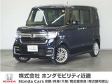 車両詳細 令和3年式 車名『N-BOXカスタム』 車検整備付き 走行1.2万Km  ボディカラー『ミッドナイトブルービームメタリック』 U-SELECT認定中古車 1年保証付き