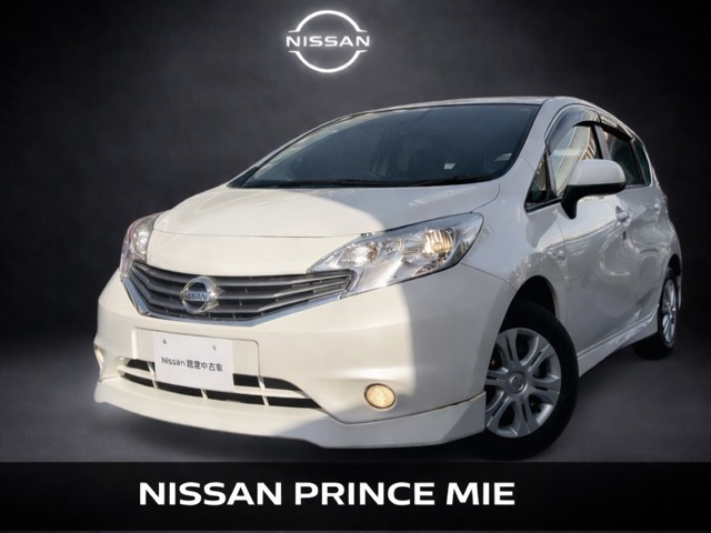 ノート1.2 S DIG-S