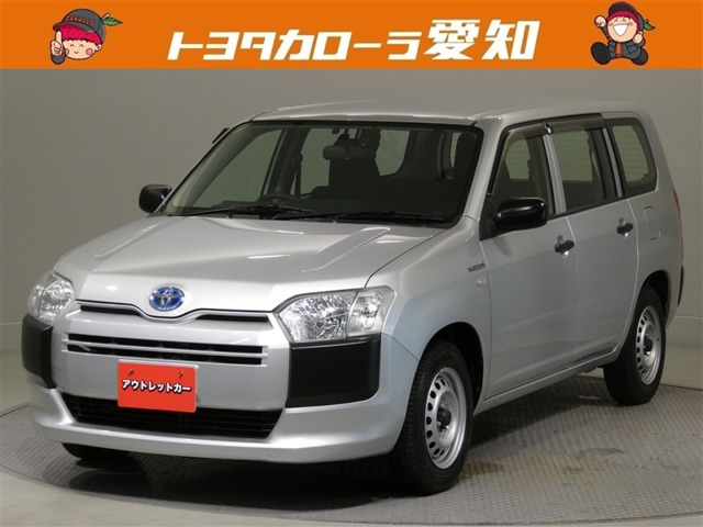 プロボックスバンハイブリッド 1.5 DXコンフォート