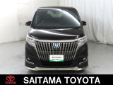 購入後のアフタ-メンテナンスも安心です。埼玉トヨタでは県内39ヶ所のサービス工場でメンテナンスを受けられます。