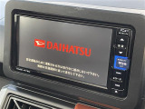 【純正ナビ】専用設計で車内の雰囲気にマッチ!ナビ利用時のマップ表示は見やすく、いつものドライブがグッと楽しくなります!