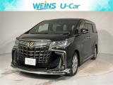 ウエインズトヨタ神奈川(株)U-BASEプレミアム平塚神奈川県平塚市大神8-1-1THE OUTLETS SHONAN HIRATSUKA 1307 ※ウエストコート北側 0463-55-5811へお電話ください!!