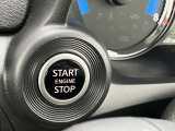 エンジンプッシュスタート!ワンタッチで、エンジンON、OFFが可能です!