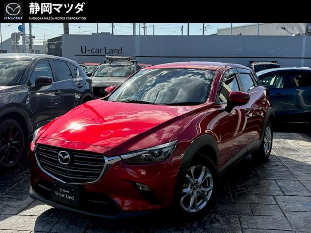 CX-3  1.5 15S ツーリング