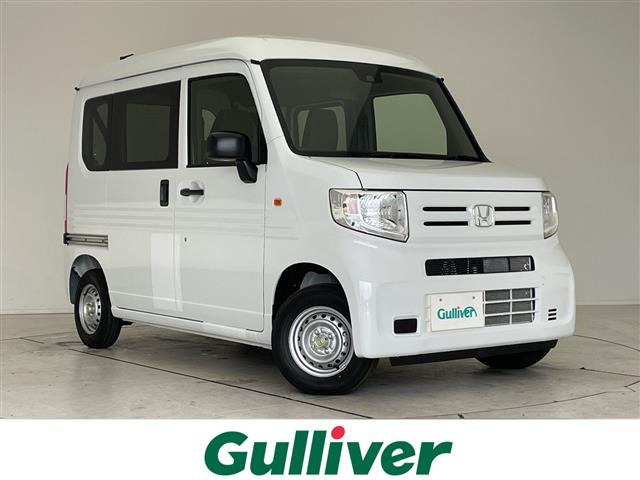 N-VANG修復歴無し