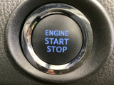 ワンプッシュでエンジンのスタート、ストップが出来て便利です。