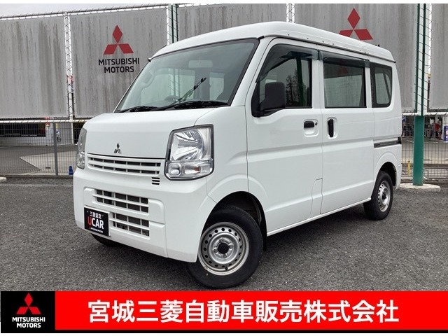 ミニキャブバンM ハイルーフ 4WD