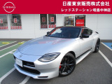 日産 フェアレディZ