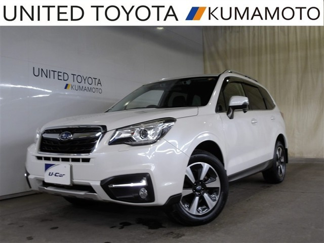 フォレスター 2.0 エックスブレイク 4WD ADセフティ