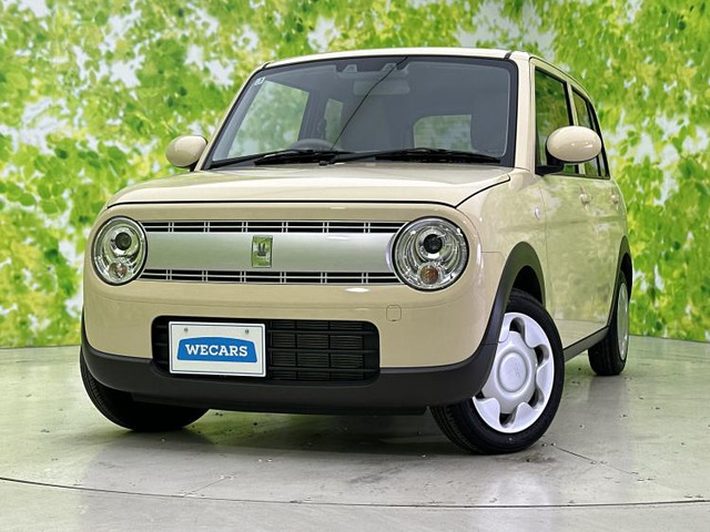 アルトラパン L