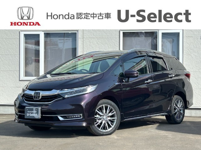 シャトル1.5 ハイブリッド Z ホンダセンシング 4WD