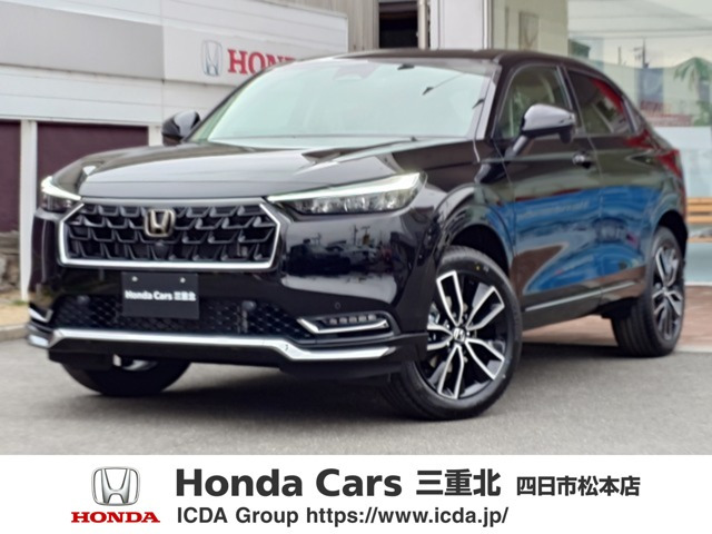 ヴェゼル 1.5 ハイブリッド Z 