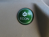 エコーモードがあります。燃費が良く走行出来ます。