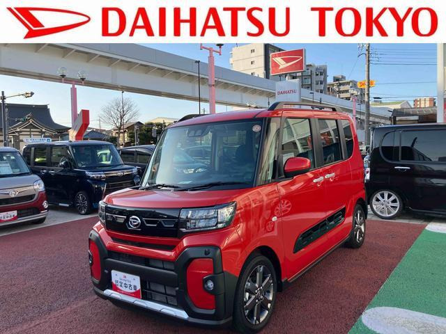 タント ファンクロス ターボ