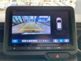 ■バックカメラ付き!ガイドライン表示で車庫入れも簡単。後方の確認がしやすく、安心して駐車できます。