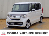 R5年式ホンダセンシング付きN-BOX入荷しました!ターボ車!■純正ディスプレイオーディオ■Rカメラ■ETC■LED■PSD■ドラレコ