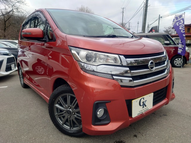 デイズ ハイウェイスターX 4WD 