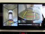 パノラミックビューモニター付きです。全方向の確認ができて安心です。