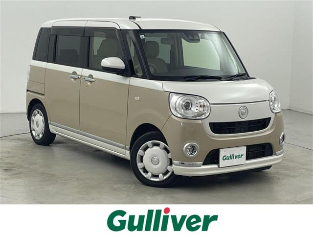 ダイハツ ムーヴキャンバス 